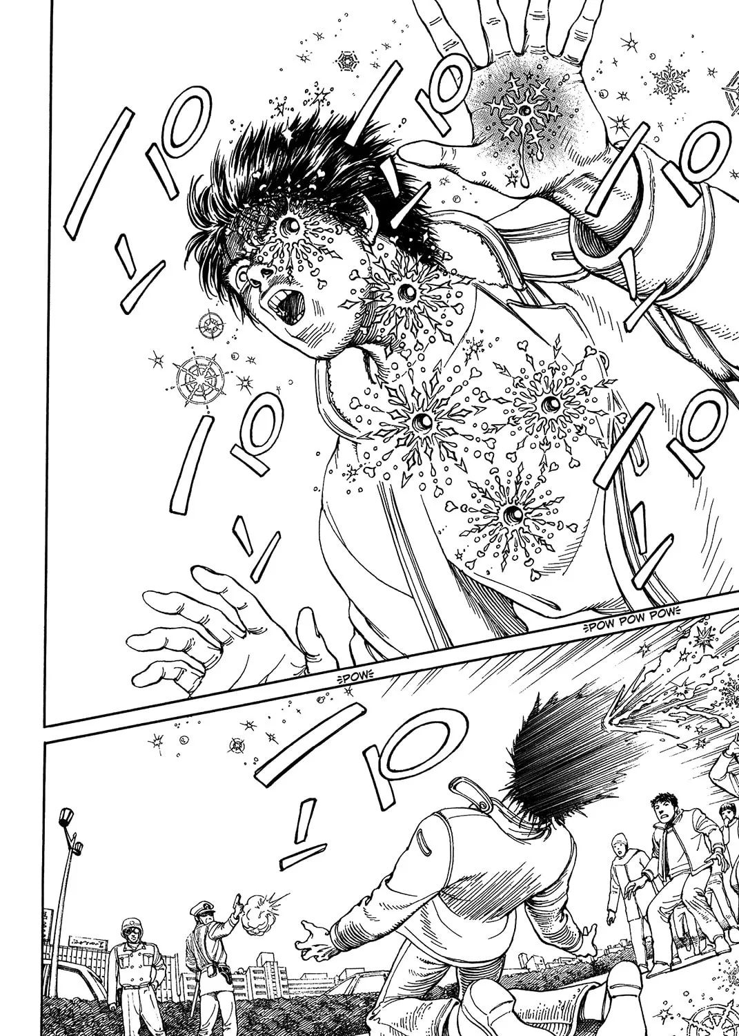 Ultra Heaven Chapter 0 page 314 - 