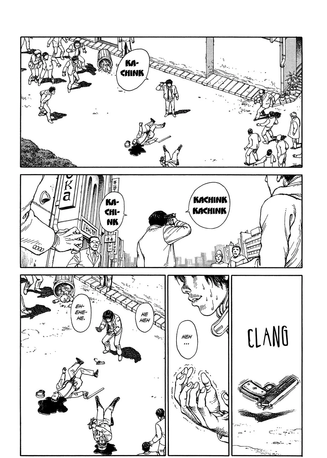 Ultra Heaven Chapter 0 page 324 - 