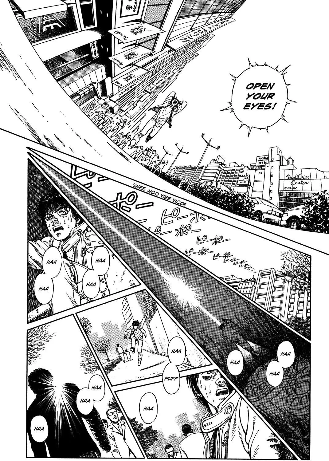 Ultra Heaven Chapter 0 page 328 - 