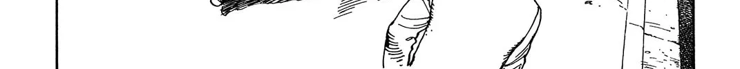 Ultra Heaven Chapter 0 page 331 - 