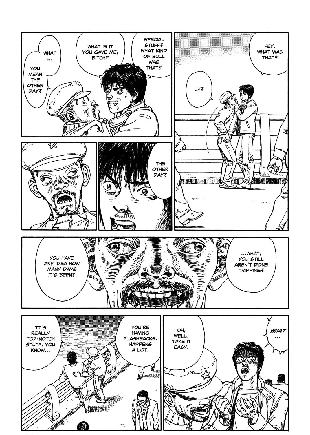 Ultra Heaven Chapter 0 page 332 - 