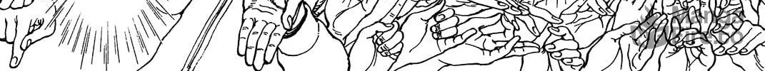 Ultra Heaven Chapter 0 page 339 - 
