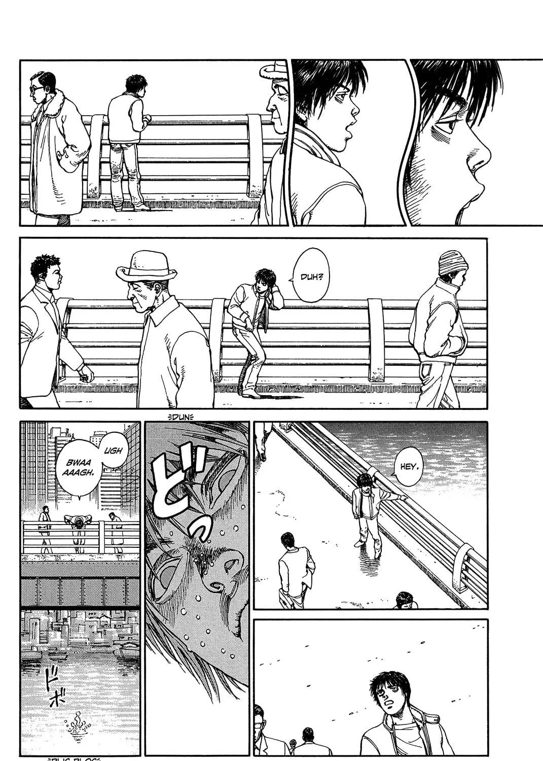 Ultra Heaven Chapter 0 page 340 - 