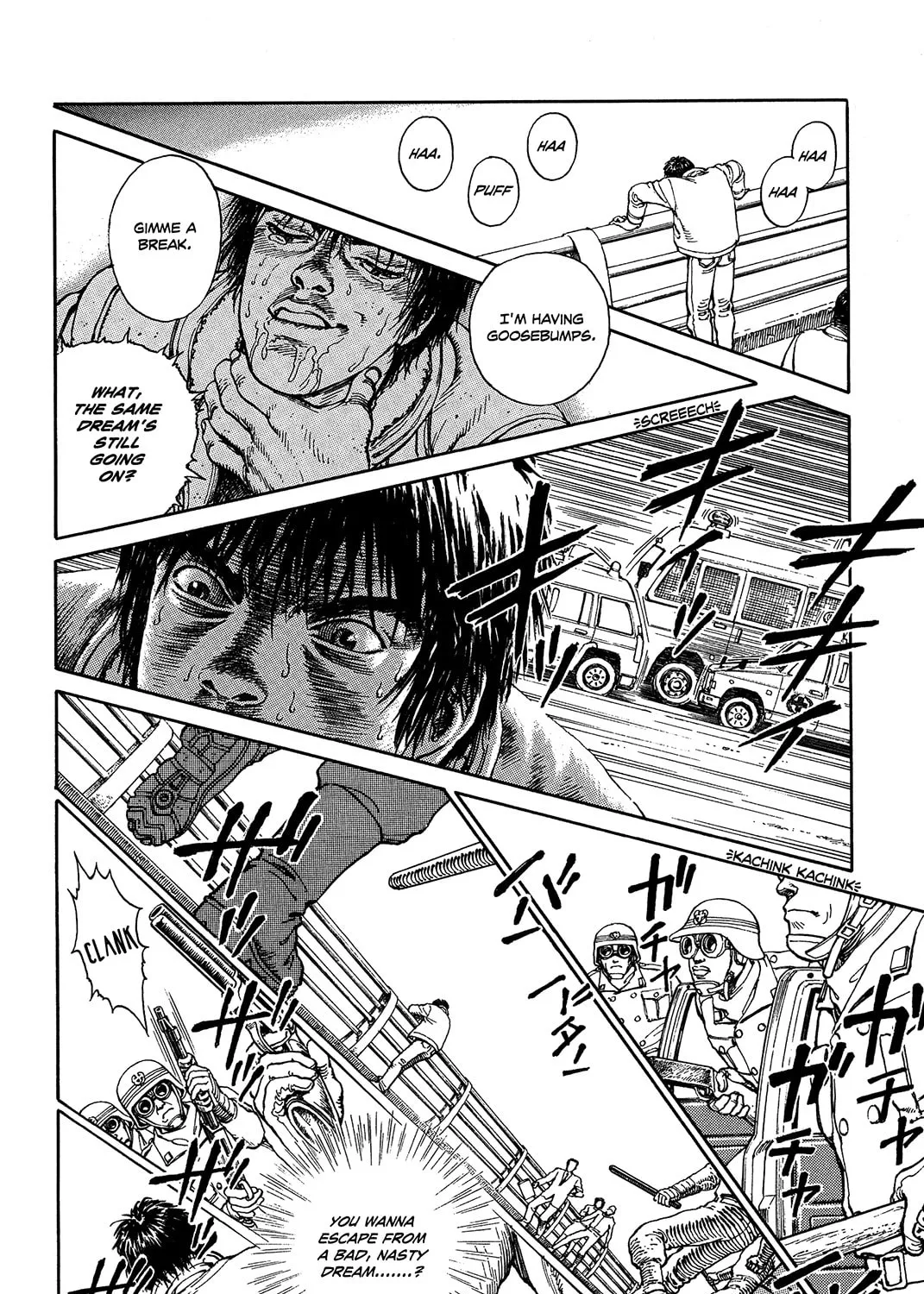 Ultra Heaven Chapter 0 page 342 - 