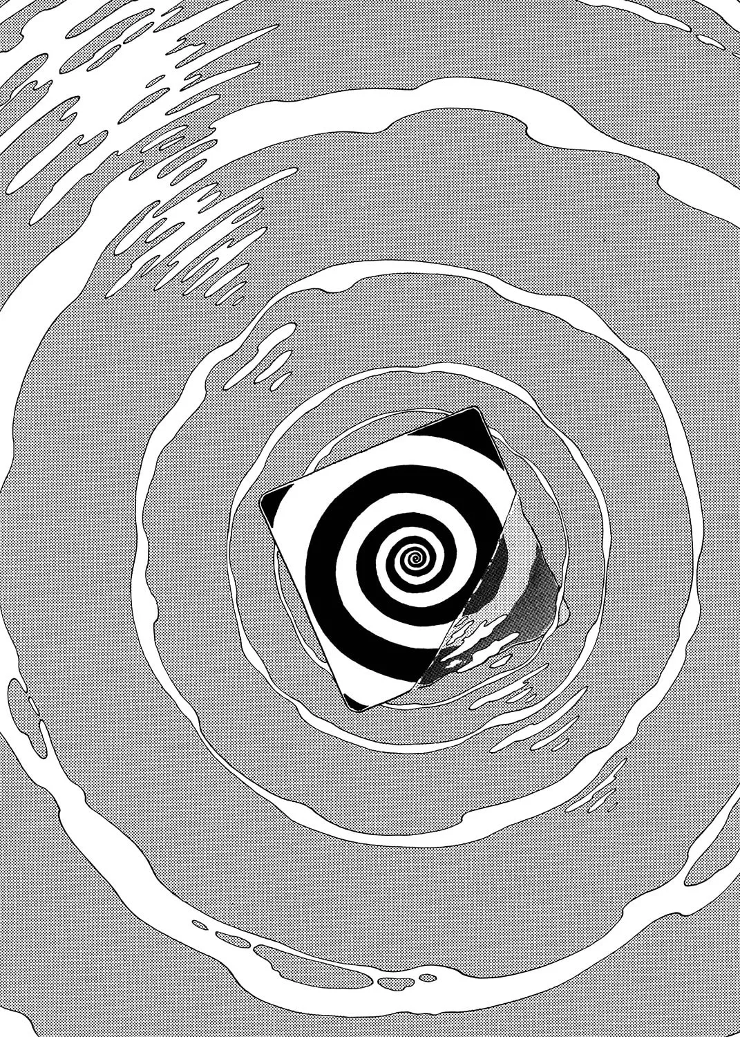 Ultra Heaven Chapter 0 page 350 - 