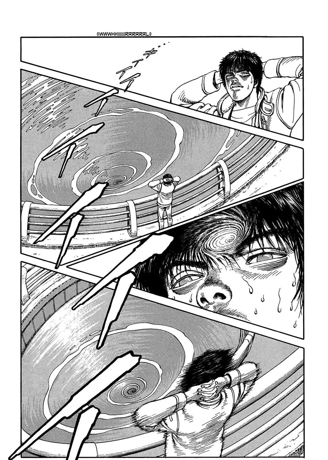 Ultra Heaven Chapter 0 page 352 - 