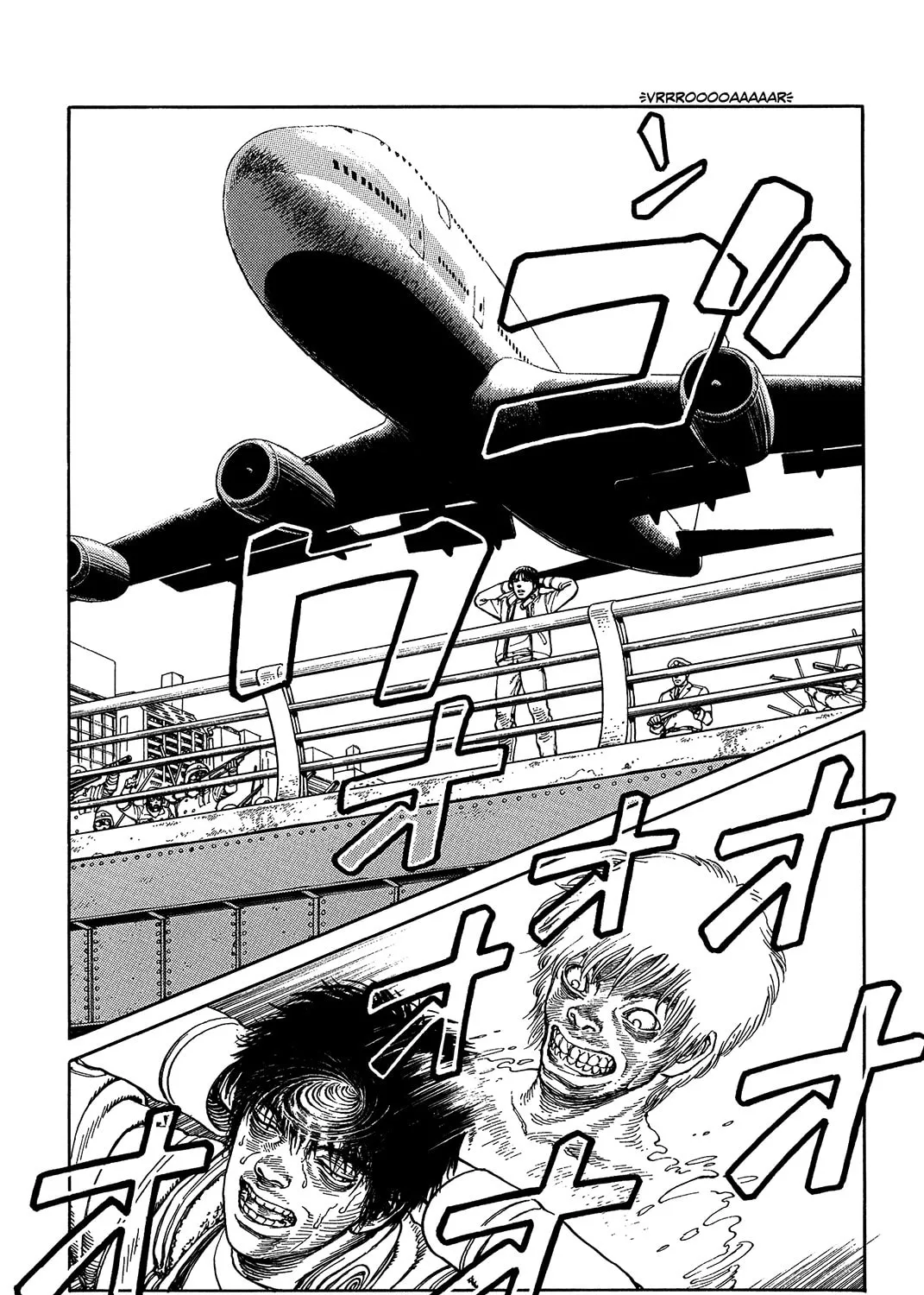 Ultra Heaven Chapter 0 page 354 - 