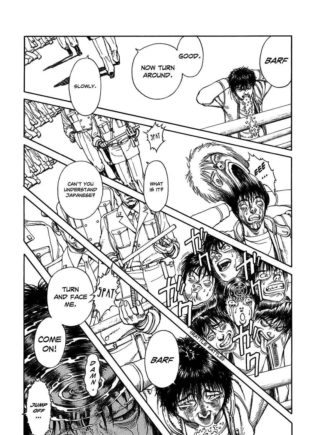 Ultra Heaven Chapter 0 page 358 - 