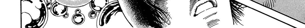 Ultra Heaven Chapter 0 page 367 - 