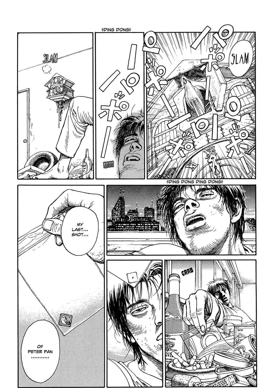 Ultra Heaven Chapter 0 page 38 - 