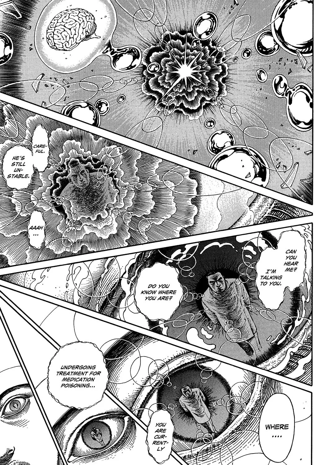 Ultra Heaven Chapter 0 page 372 - 