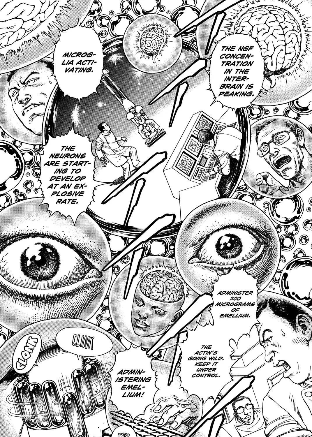 Ultra Heaven Chapter 0 page 376 - 