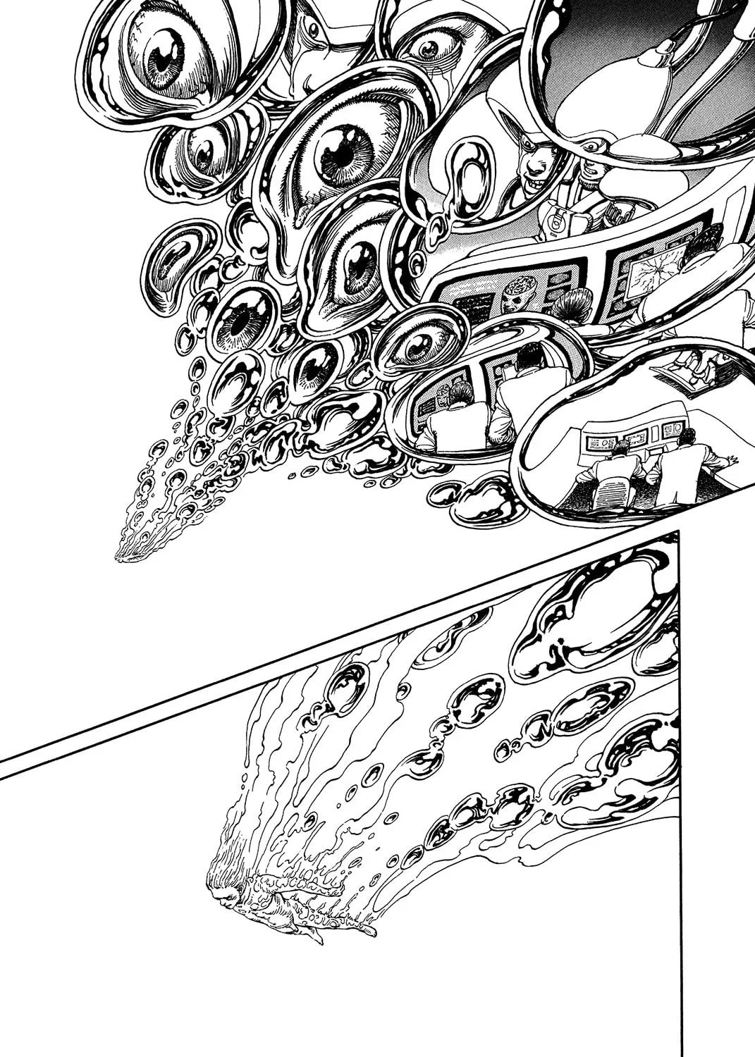 Ultra Heaven Chapter 0 page 384 - 