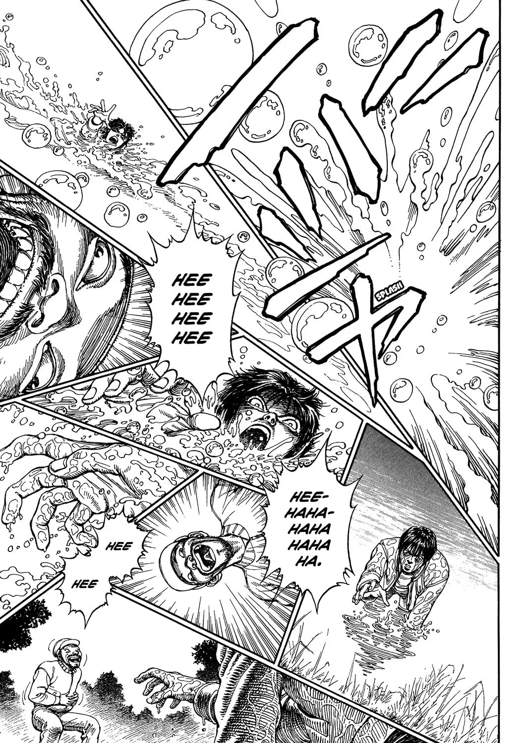 Ultra Heaven Chapter 0 page 390 - 