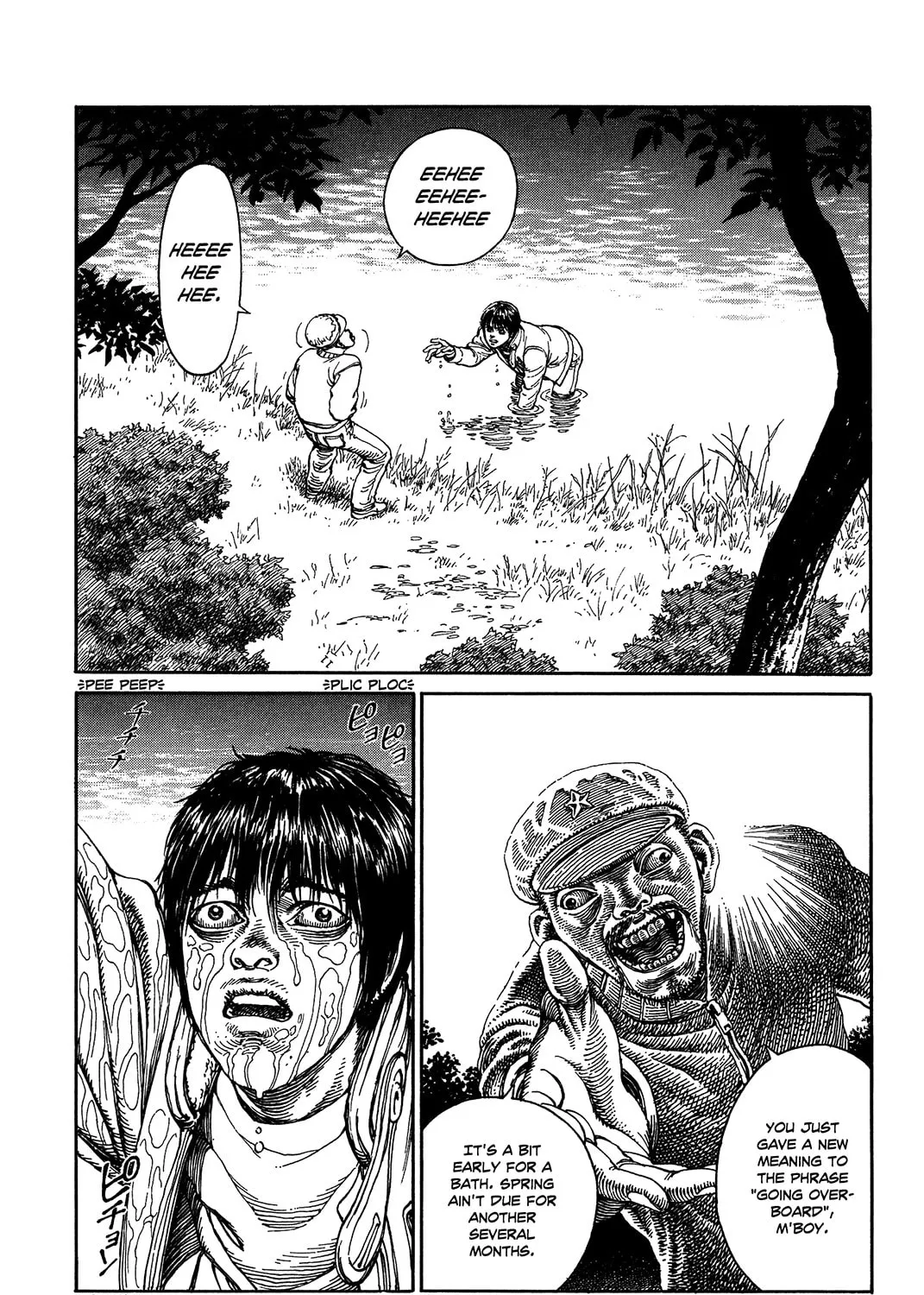 Ultra Heaven Chapter 0 page 392 - 