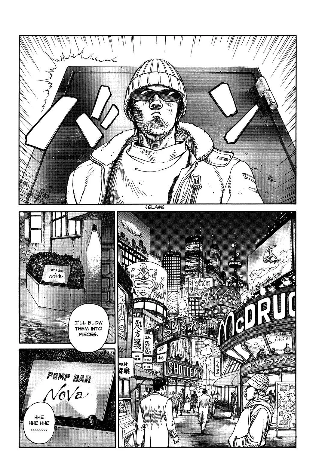 Ultra Heaven Chapter 0 page 46 - 