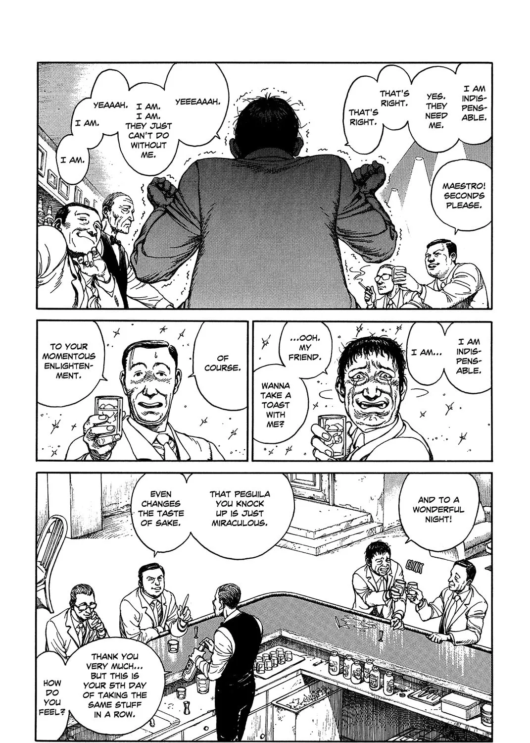 Ultra Heaven Chapter 0 page 56 - 