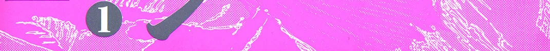 Ultra Heaven Chapter 0 page 7 - 