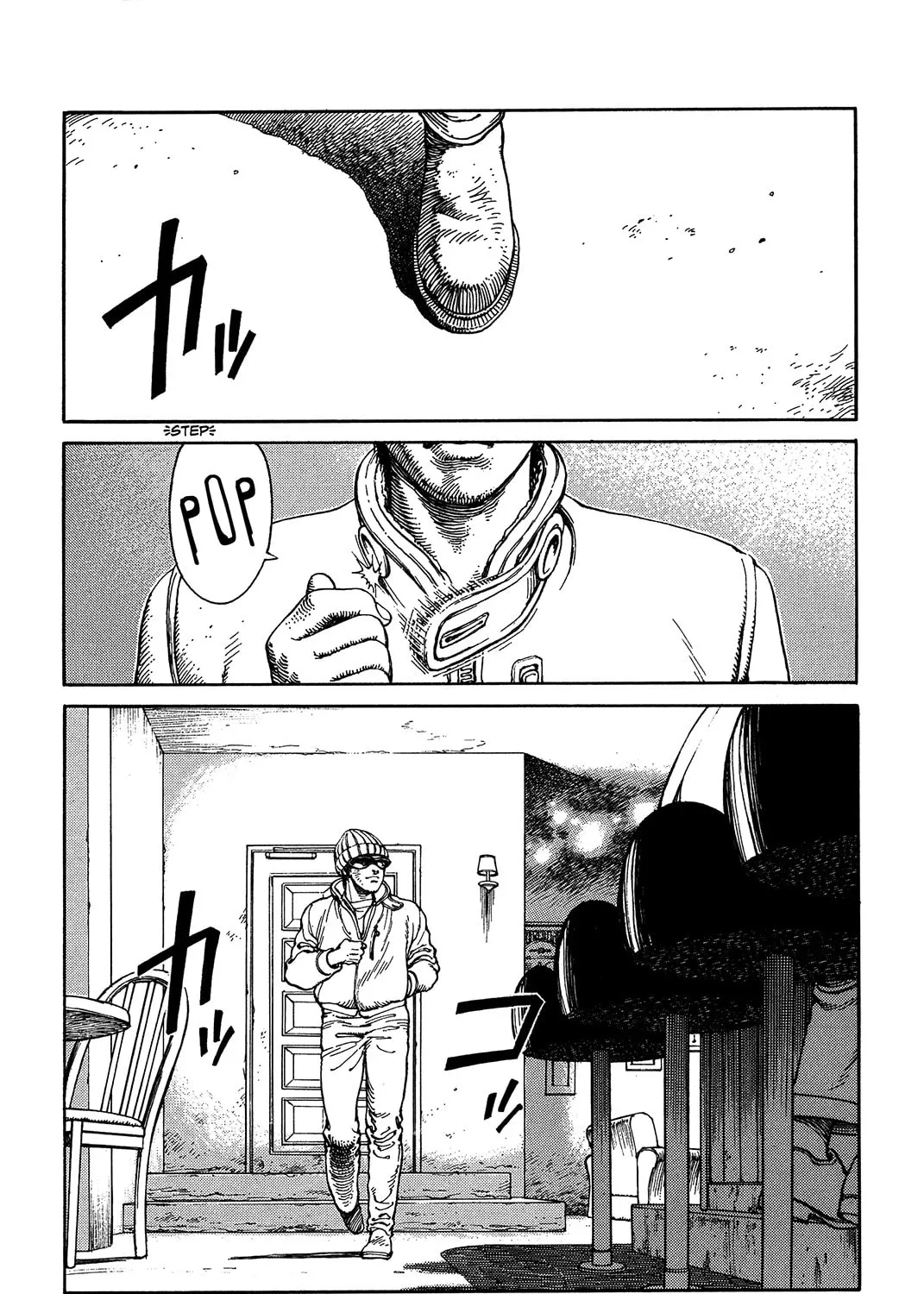 Ultra Heaven Chapter 0 page 62 - 