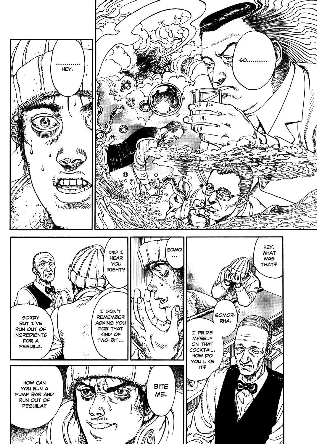 Ultra Heaven Chapter 0 page 78 - 