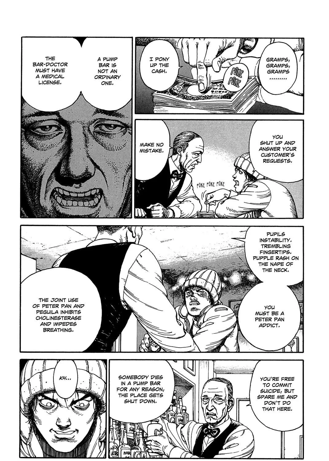 Ultra Heaven Chapter 0 page 82 - 