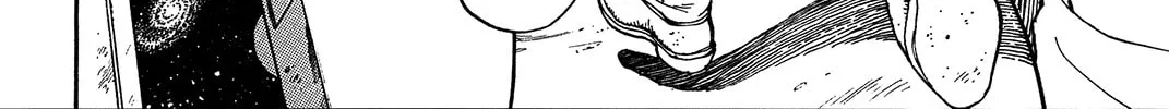 Ultra Heaven Chapter 0 page 93 - 