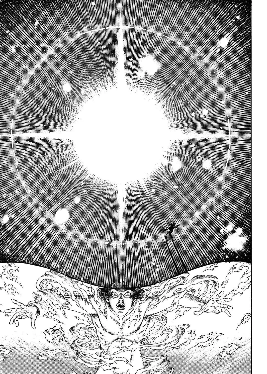 Ultra Heaven Chapter 0 page 94 - 