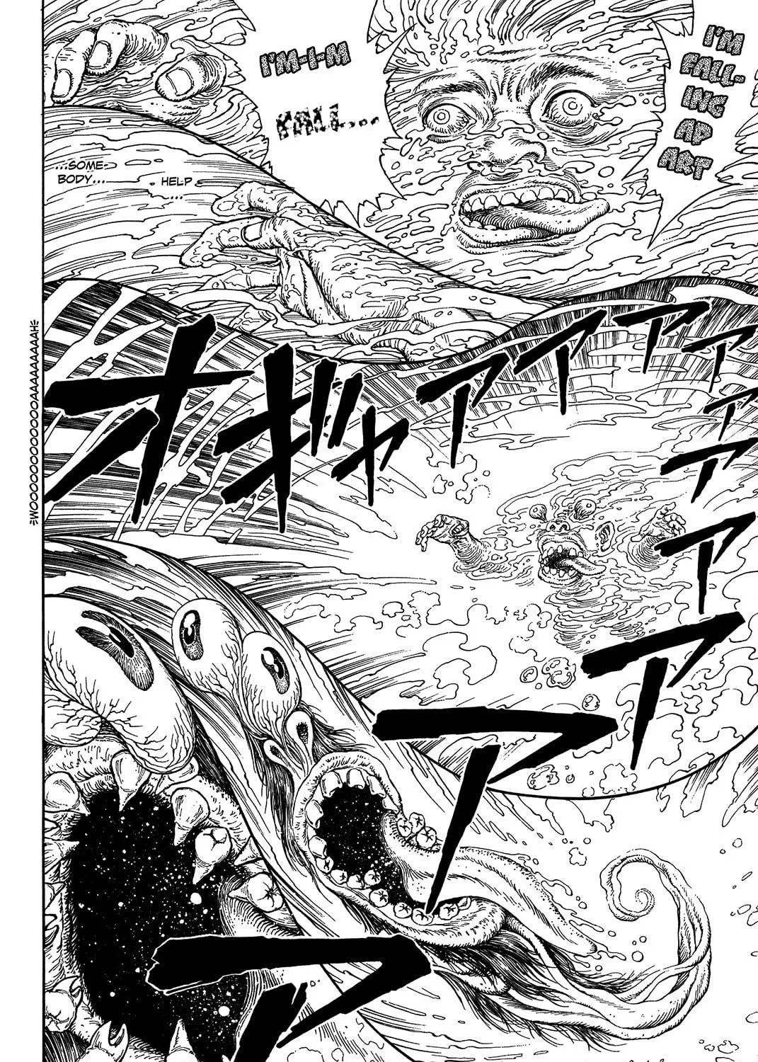 Ultra Heaven Chapter 0 page 100 - 