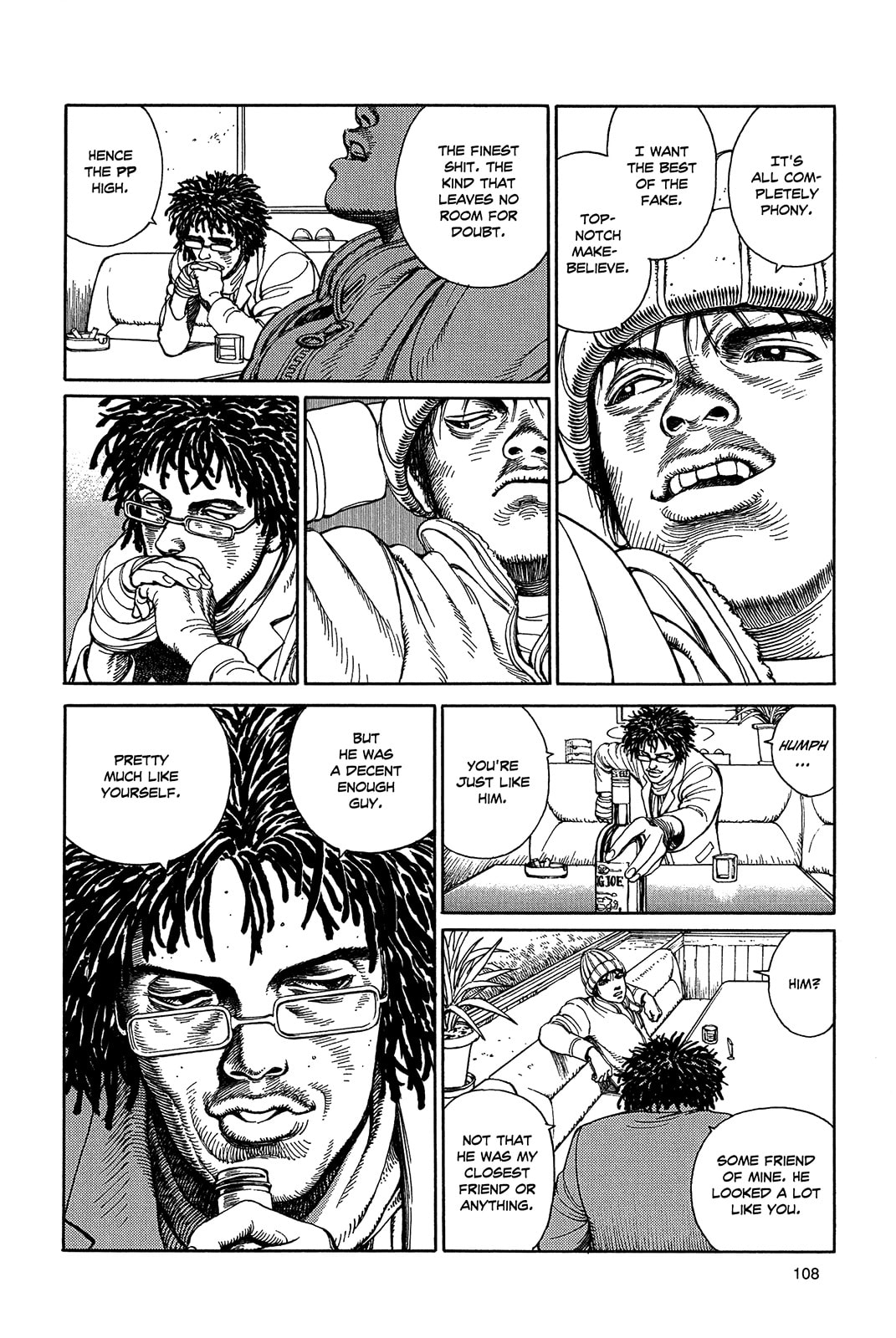 Ultra Heaven Chapter 1.1 page 110 - 