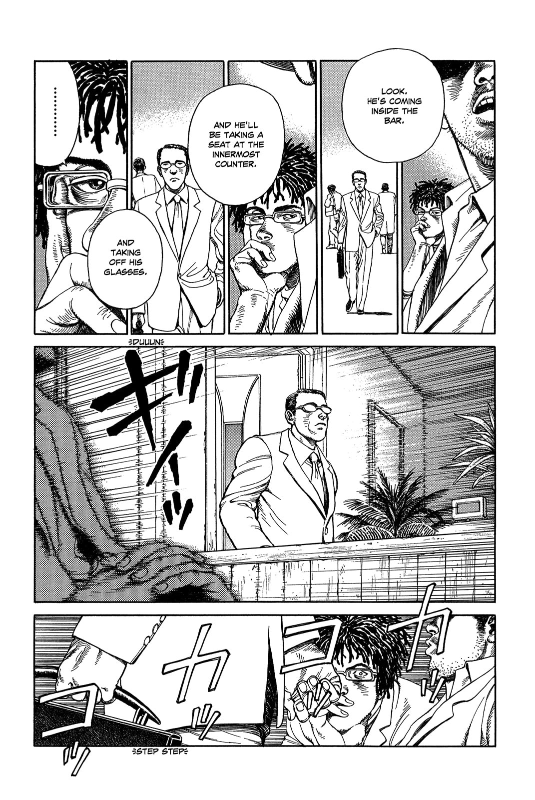 Ultra Heaven Chapter 1.1 page 113 - 