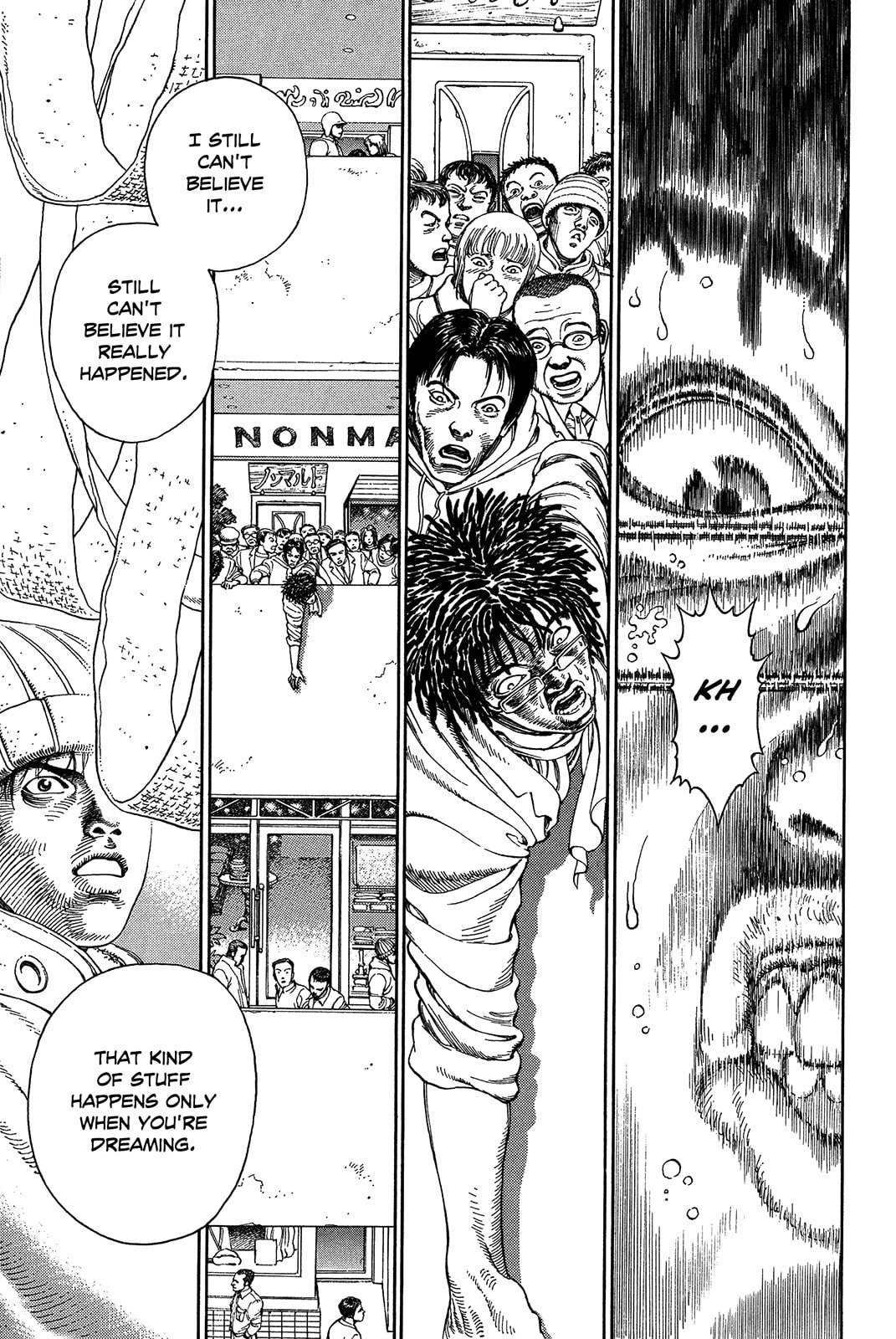 Ultra Heaven Chapter 1.1 page 117 - 