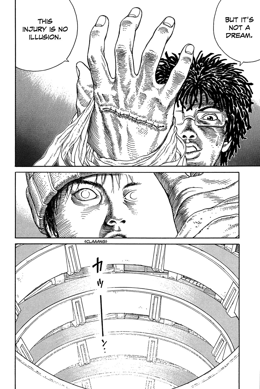 Ultra Heaven Chapter 1.1 page 118 - 