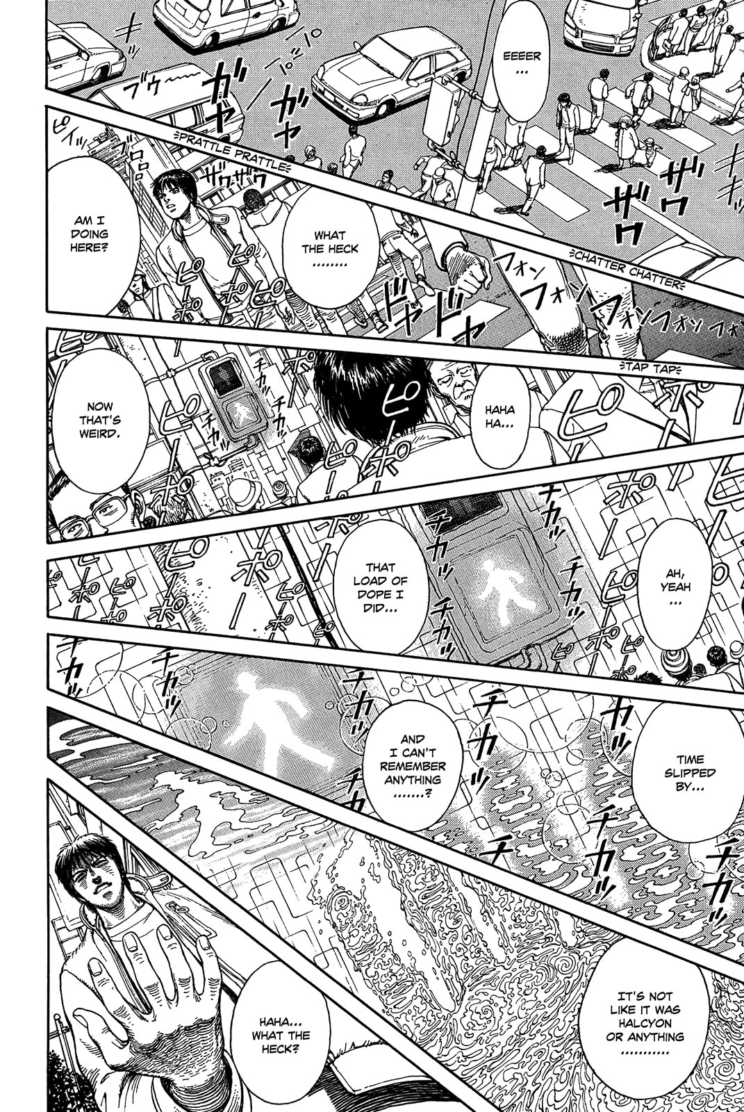 Ultra Heaven Chapter 1.1 page 140 - 