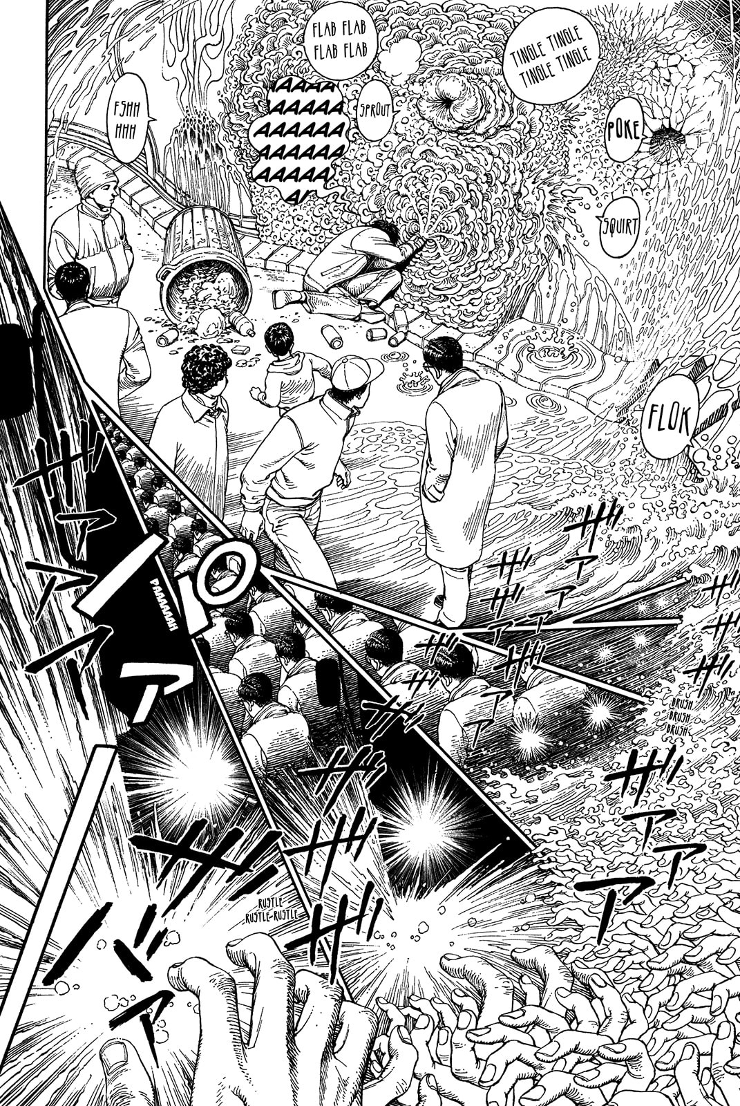 Ultra Heaven Chapter 1.1 page 144 - 