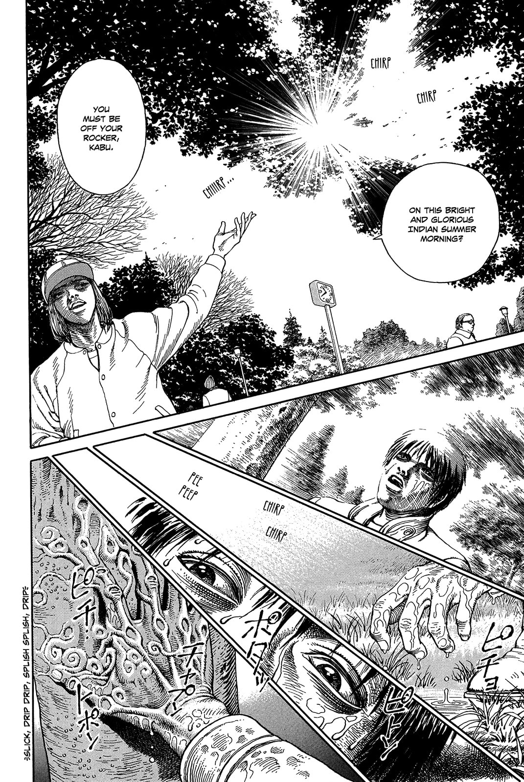 Ultra Heaven Chapter 1.1 page 150 - 