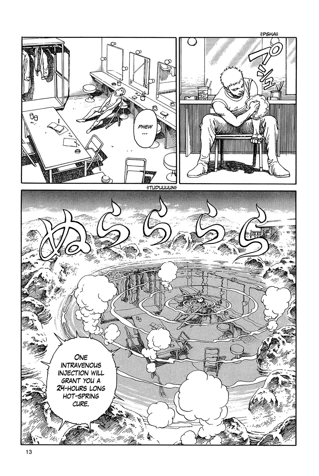 Ultra Heaven Chapter 1.1 page 16 - 