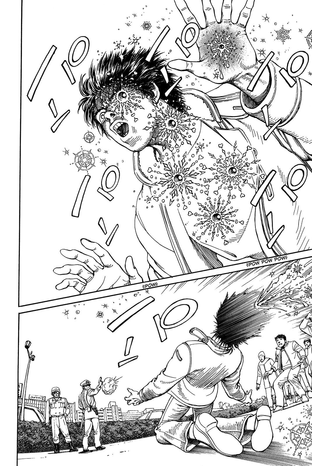 Ultra Heaven Chapter 1.1 page 158 - 