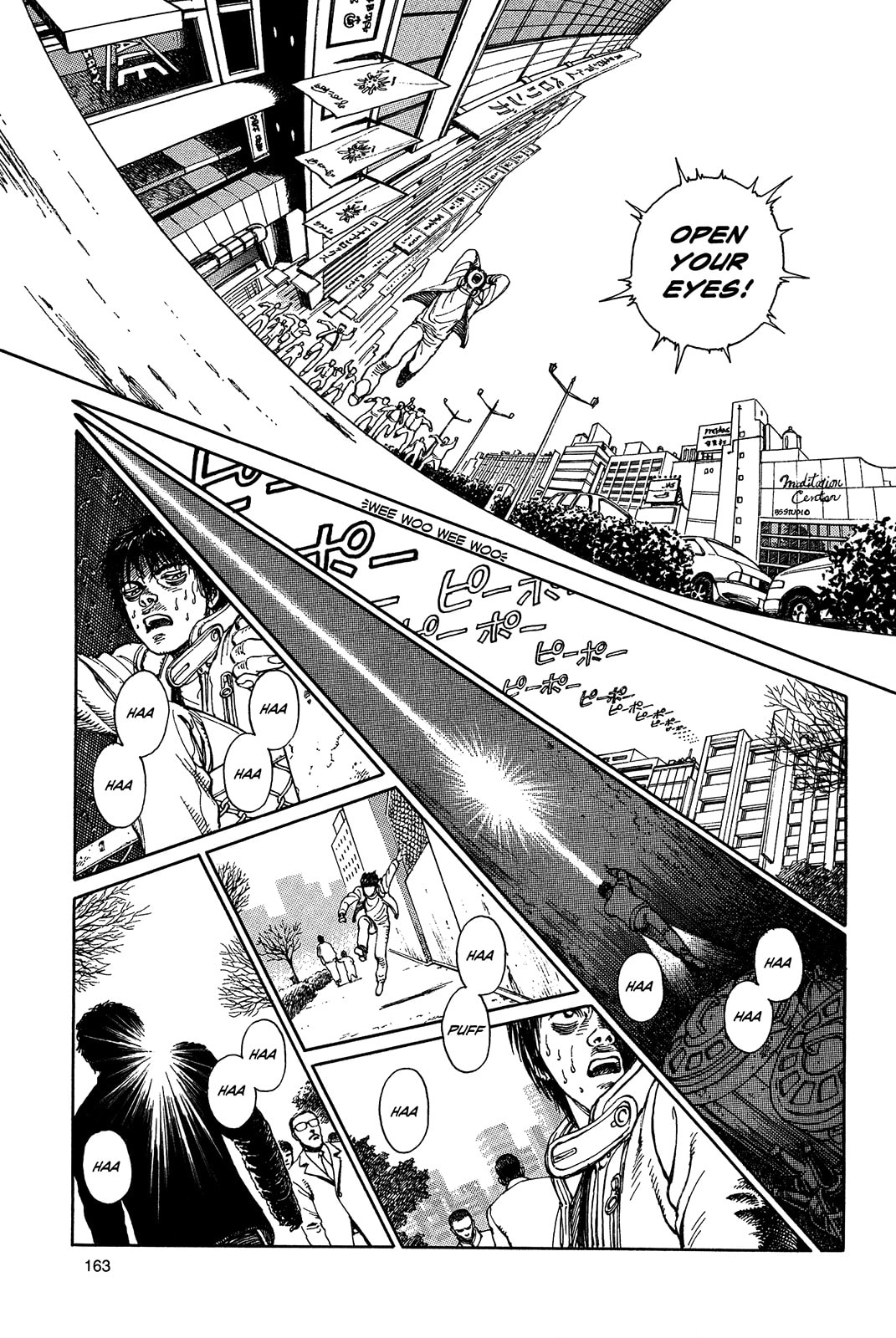 Ultra Heaven Chapter 1.1 page 165 - 