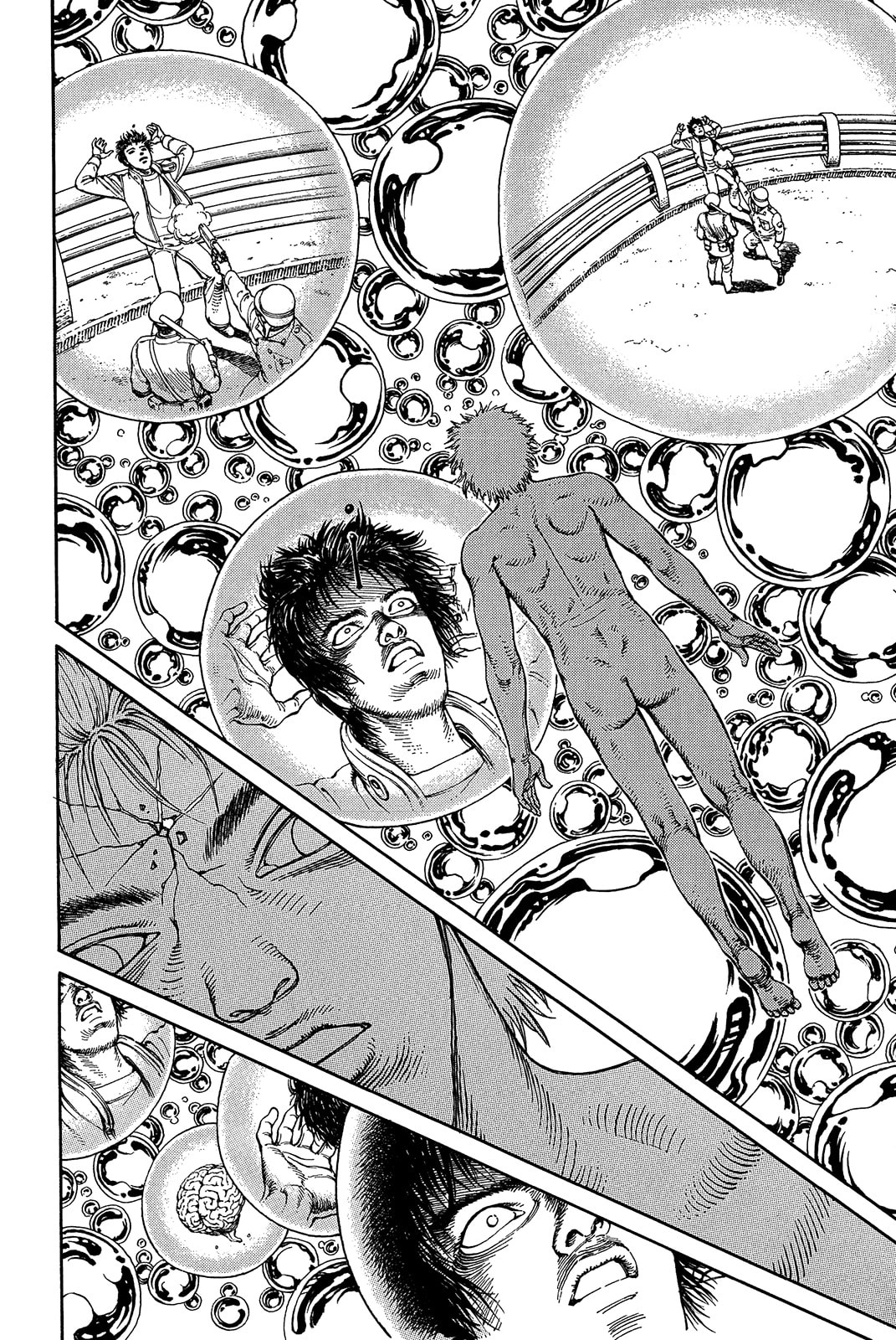 Ultra Heaven Chapter 1.1 page 184 - 