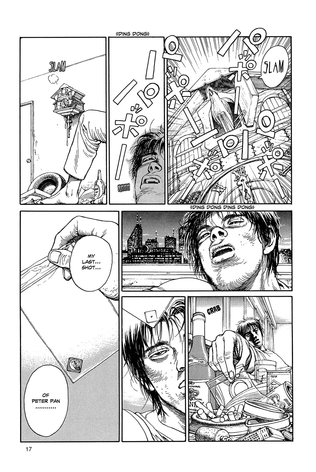 Ultra Heaven Chapter 1.1 page 20 - 