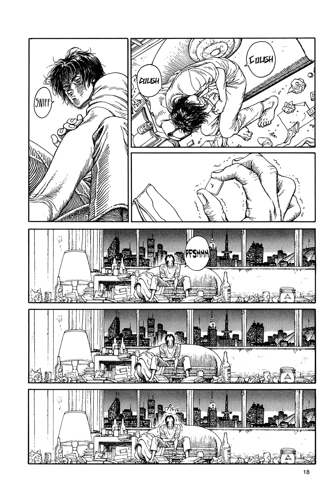 Ultra Heaven Chapter 1.1 page 21 - 