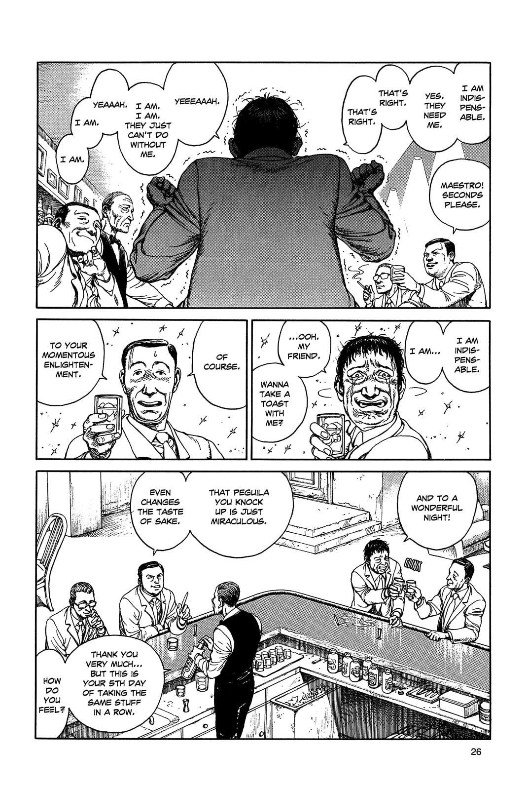 Ultra Heaven Chapter 1.1 page 29 - 