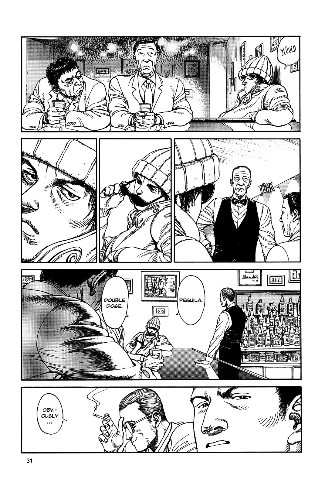 Ultra Heaven Chapter 1.1 page 34 - 