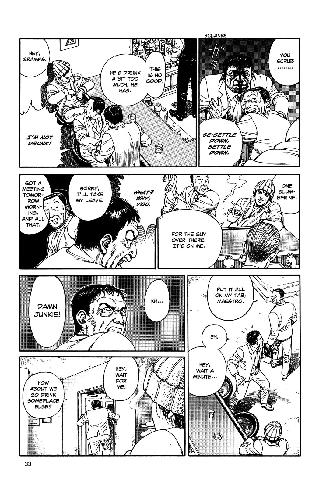 Ultra Heaven Chapter 1.1 page 36 - 