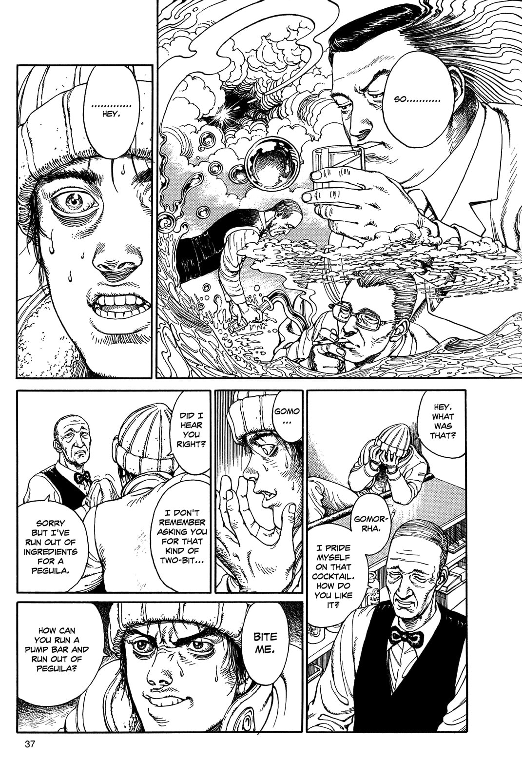 Ultra Heaven Chapter 1.1 page 40 - 