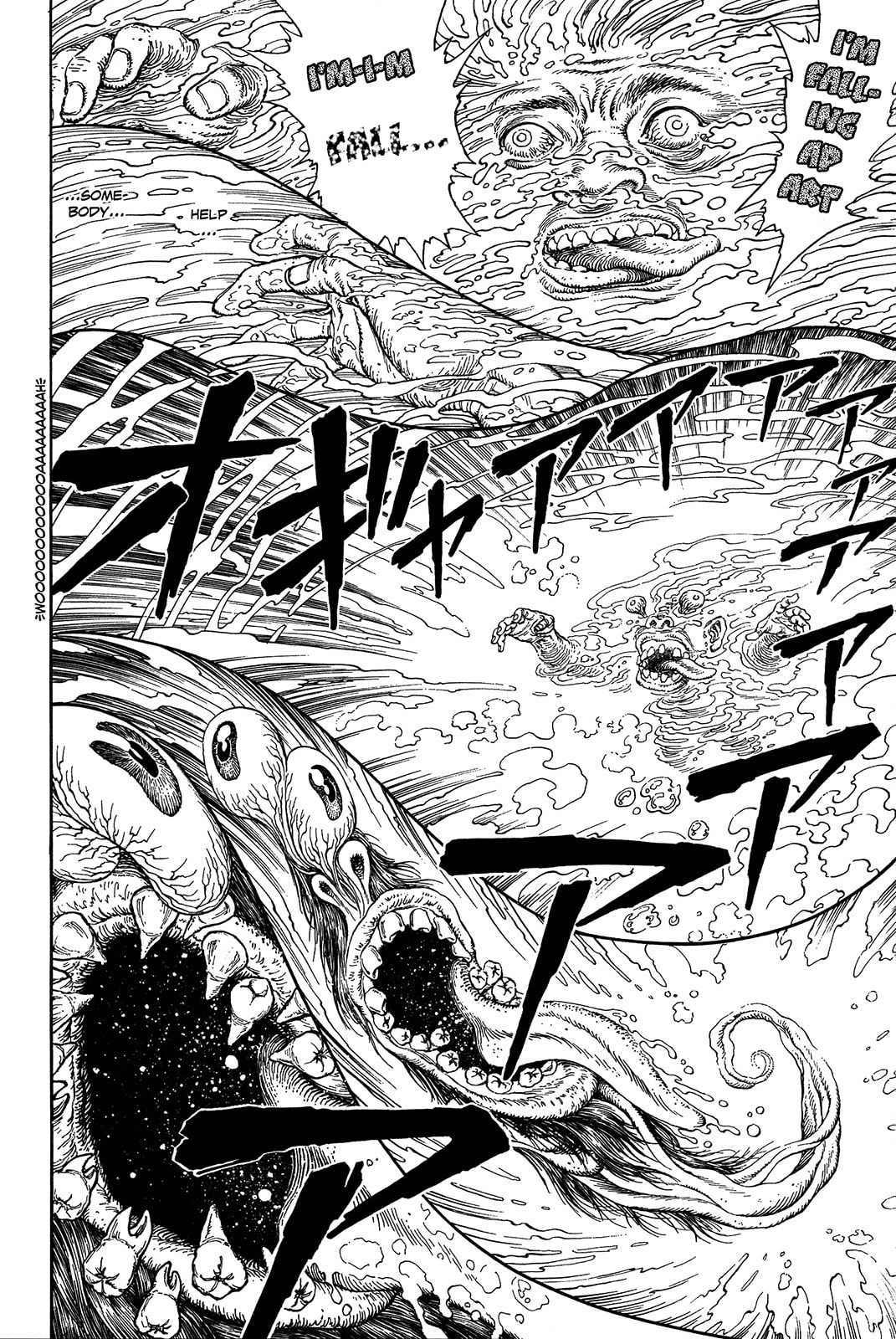 Ultra Heaven Chapter 1.1 page 51 - 