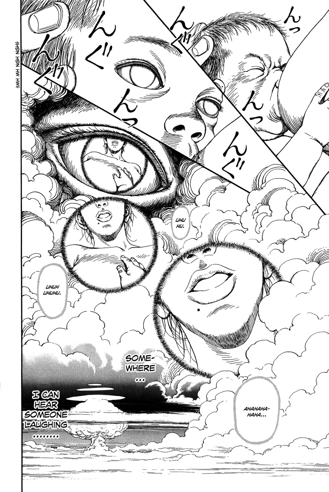 Ultra Heaven Chapter 1.1 page 53 - 