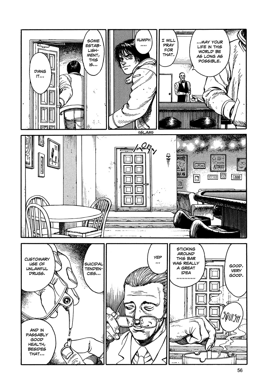 Ultra Heaven Chapter 1.1 page 59 - 