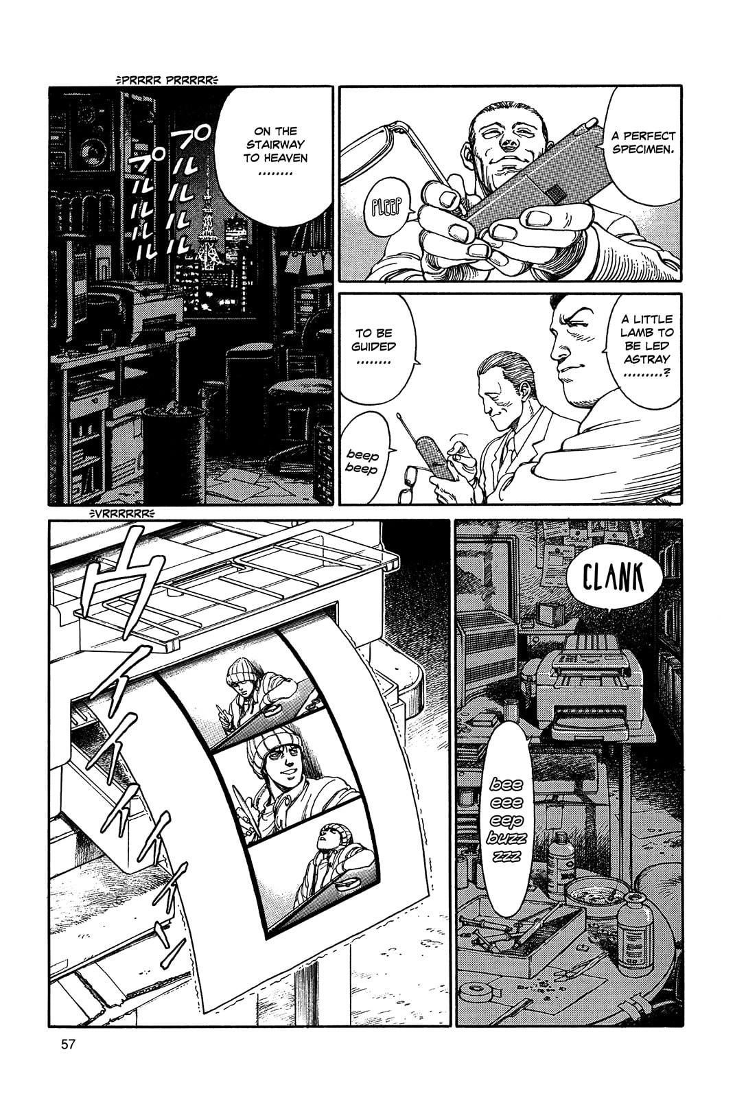 Ultra Heaven Chapter 1.1 page 60 - 