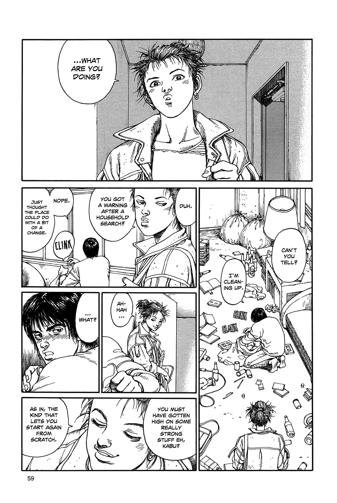 Ultra Heaven Chapter 1.1 page 62 - 